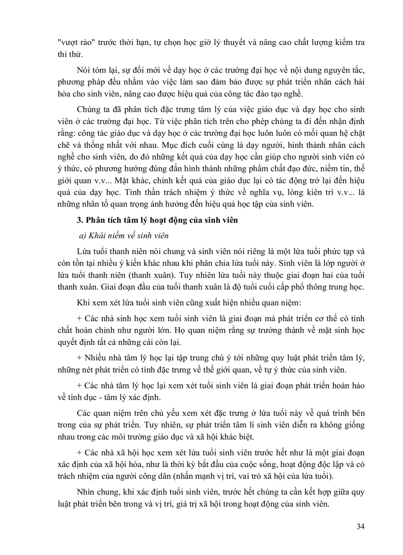 image for page Thích ứng sư phạm