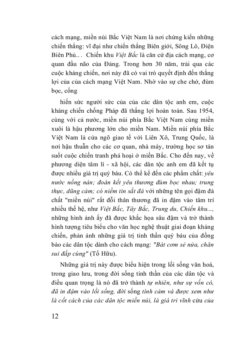 image for page Tổ chúc dạy học cho HS dân tộc miền núi