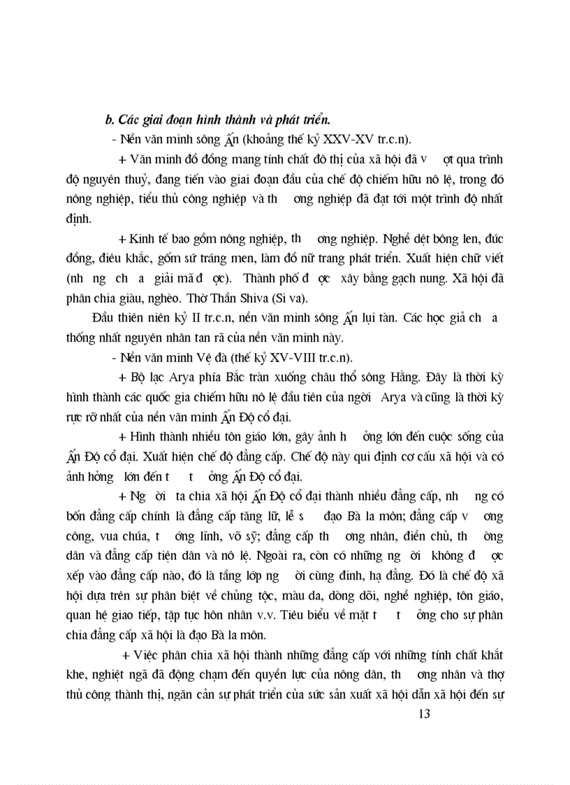 image for page Triết học MAC LeNin