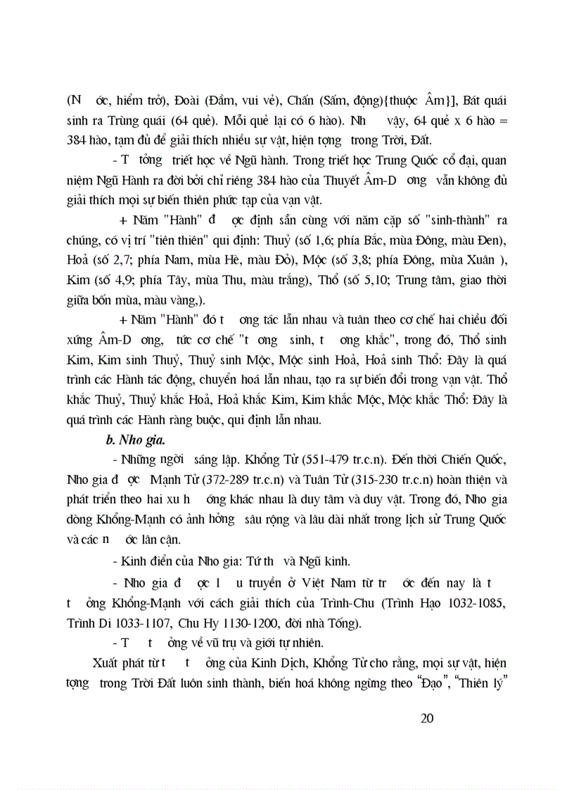 image for page Triết học MAC LeNin