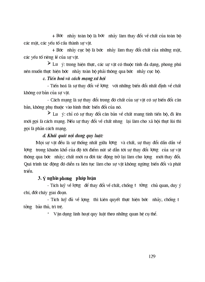 image for page Triết học MAC LeNin