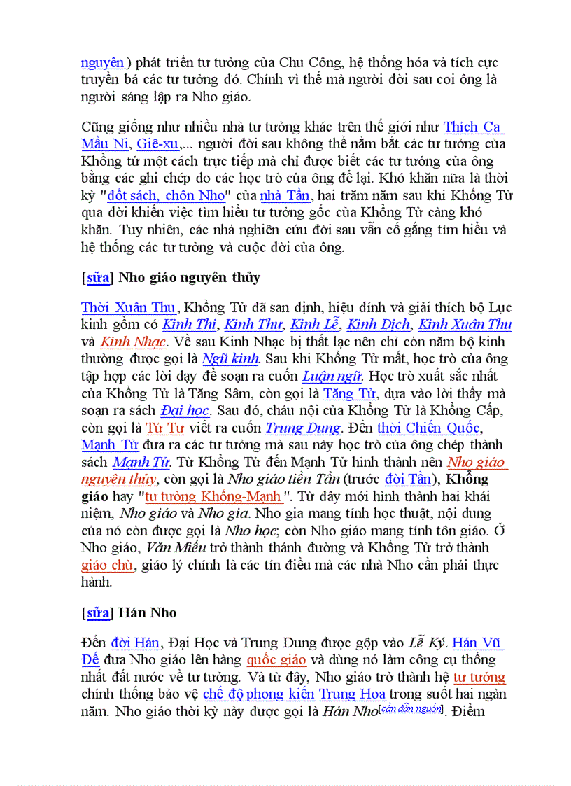 image for page Triết học