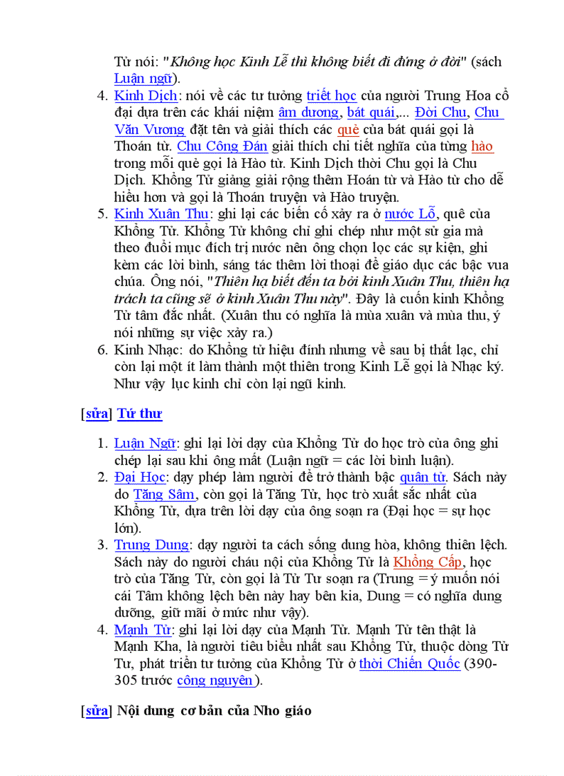 image for page Triết học