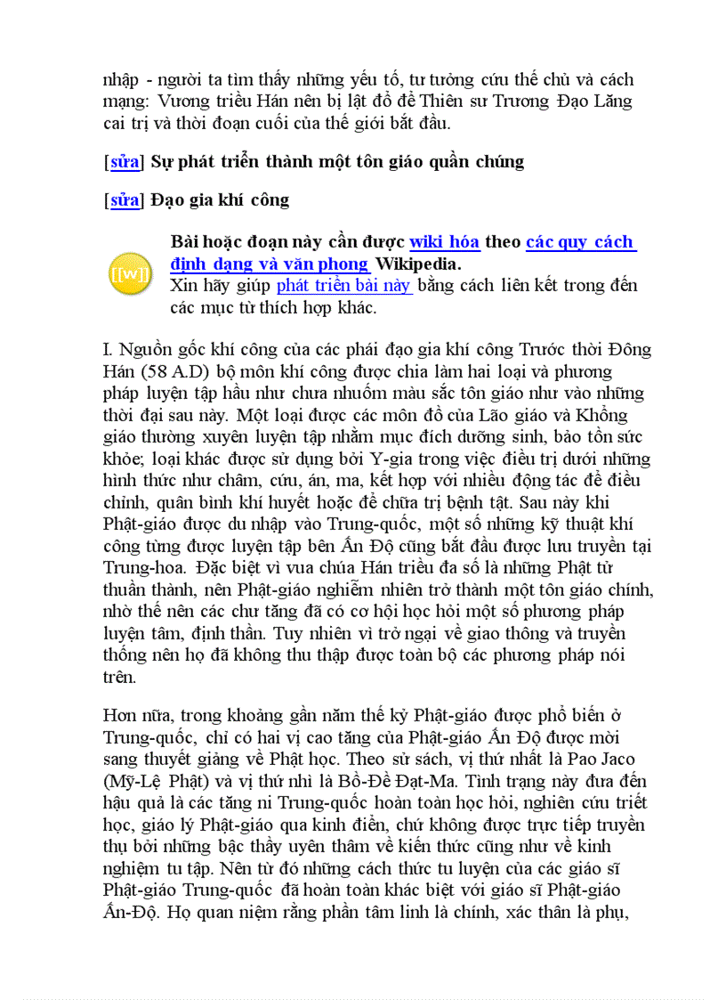 image for page Triết học