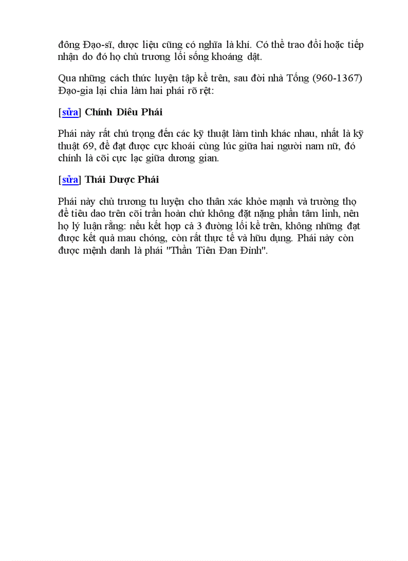 image for page Triết học