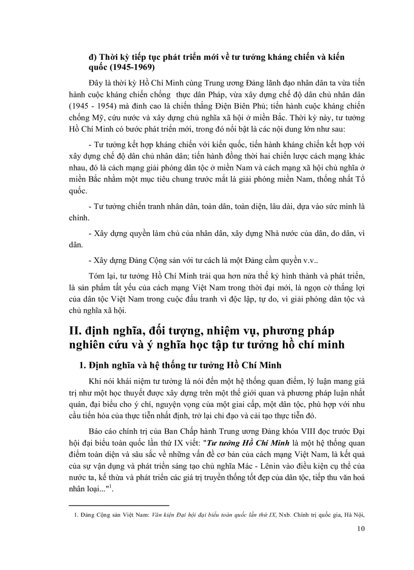 image for page Tu tuong HCM