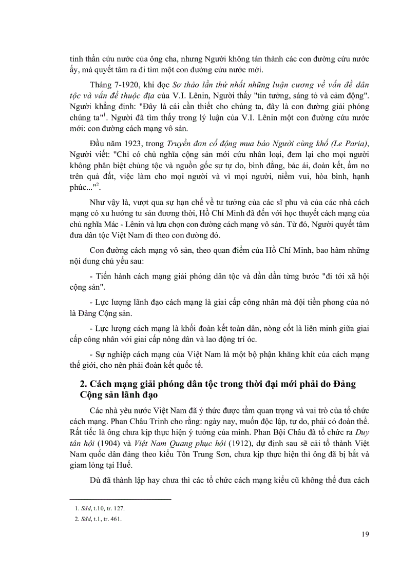 image for page Tu tuong HCM