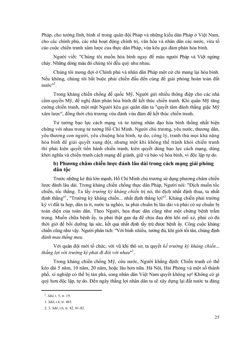 image for page Tu tuong HCM