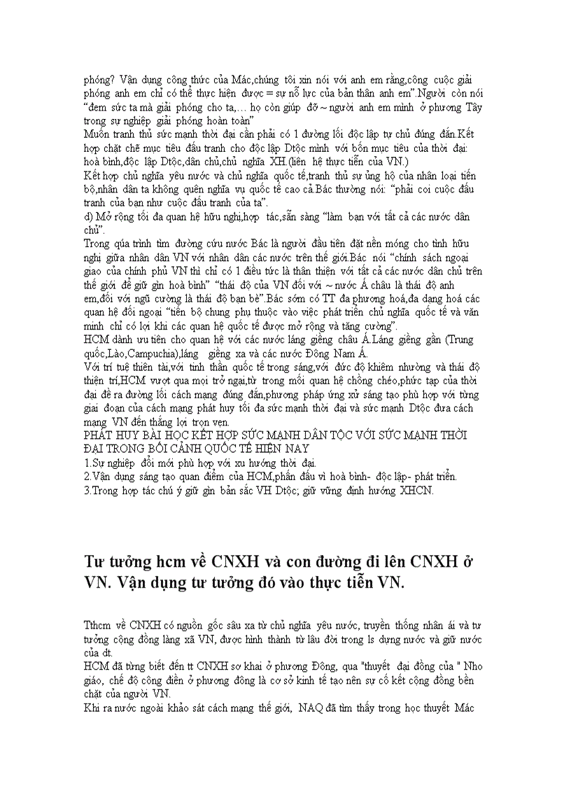 image for page Tu tuong ho chi minh