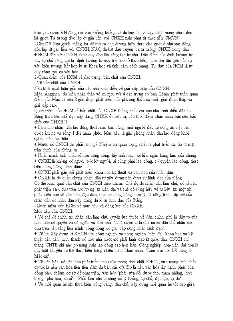 image for page Tu tuong ho chi minh