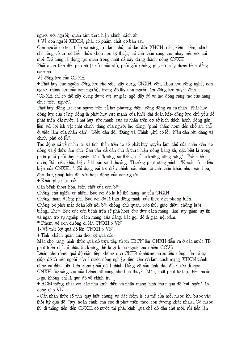 image for page Tu tuong ho chi minh