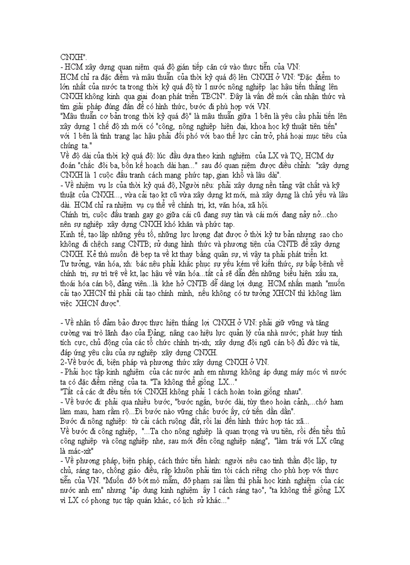 image for page Tu tuong ho chi minh