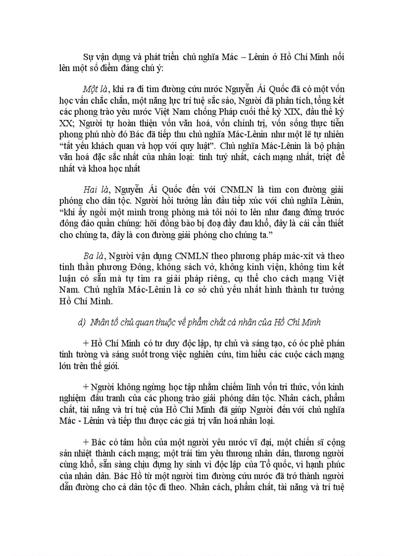 image for page Tu tuong ho chi minh