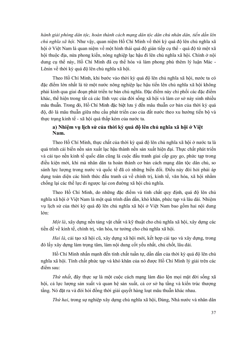 image for page Tư tưởng Hồ Chí Minh 1