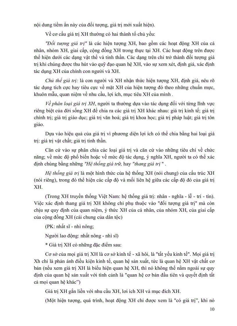 image for page Xã hội học giáo dục