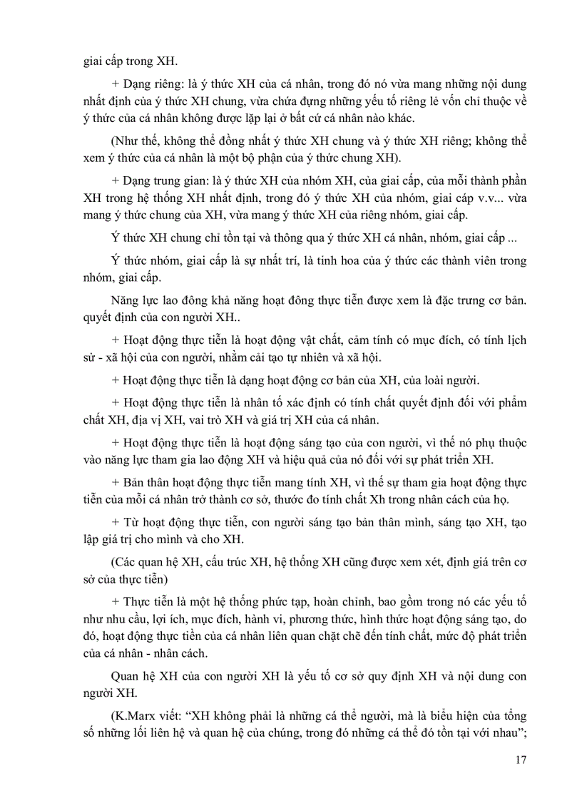 image for page Xã hội học giáo dục