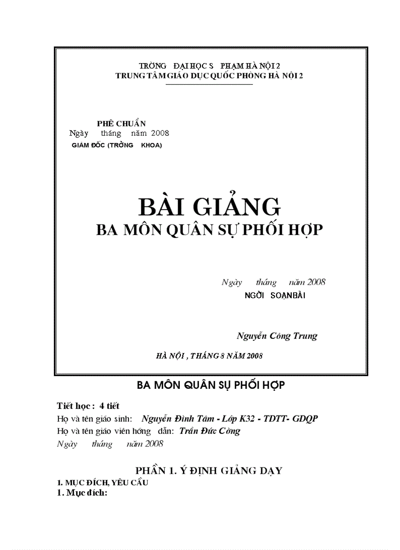 image for page Ba môn quân sự phối hợp
