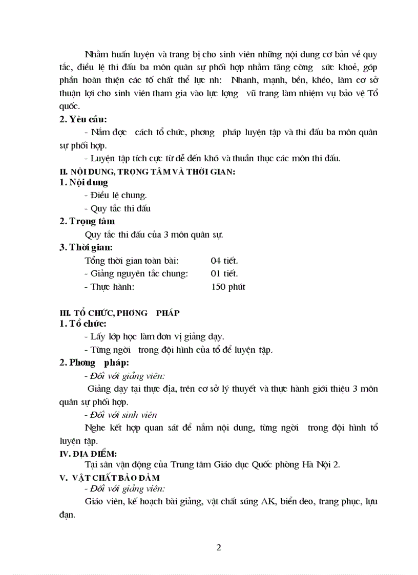 image for page Ba môn quân sự phối hợp