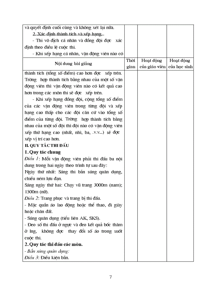 image for page Ba môn quân sự phối hợp