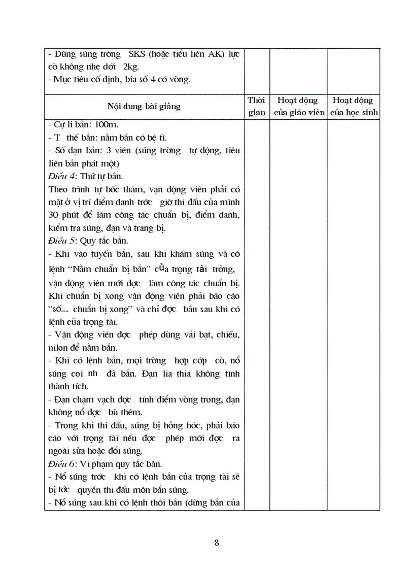 image for page Ba môn quân sự phối hợp