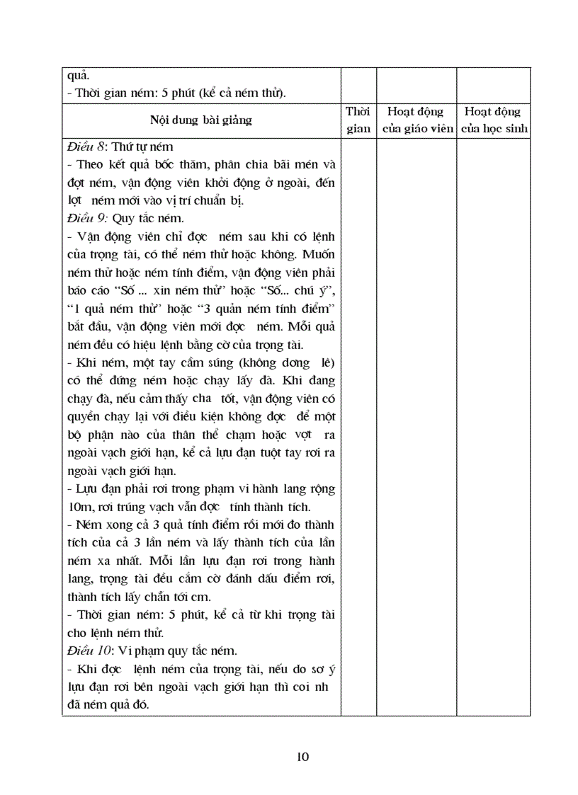 image for page Ba môn quân sự phối hợp