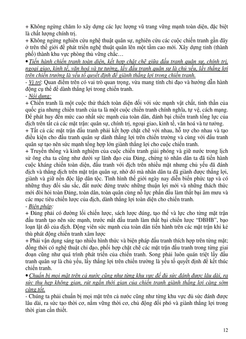 image for page Đề cương môn Giáo dục quốc phòng CNT2010