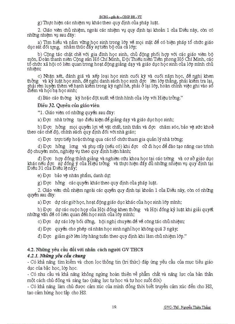 image for page Giao duc hoc dai cuong