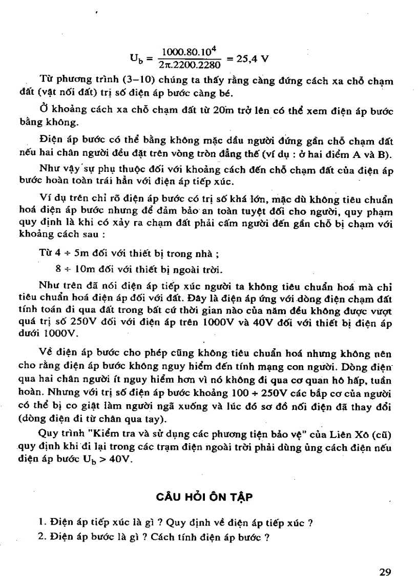 image for page Giao trinh an toan dien zar