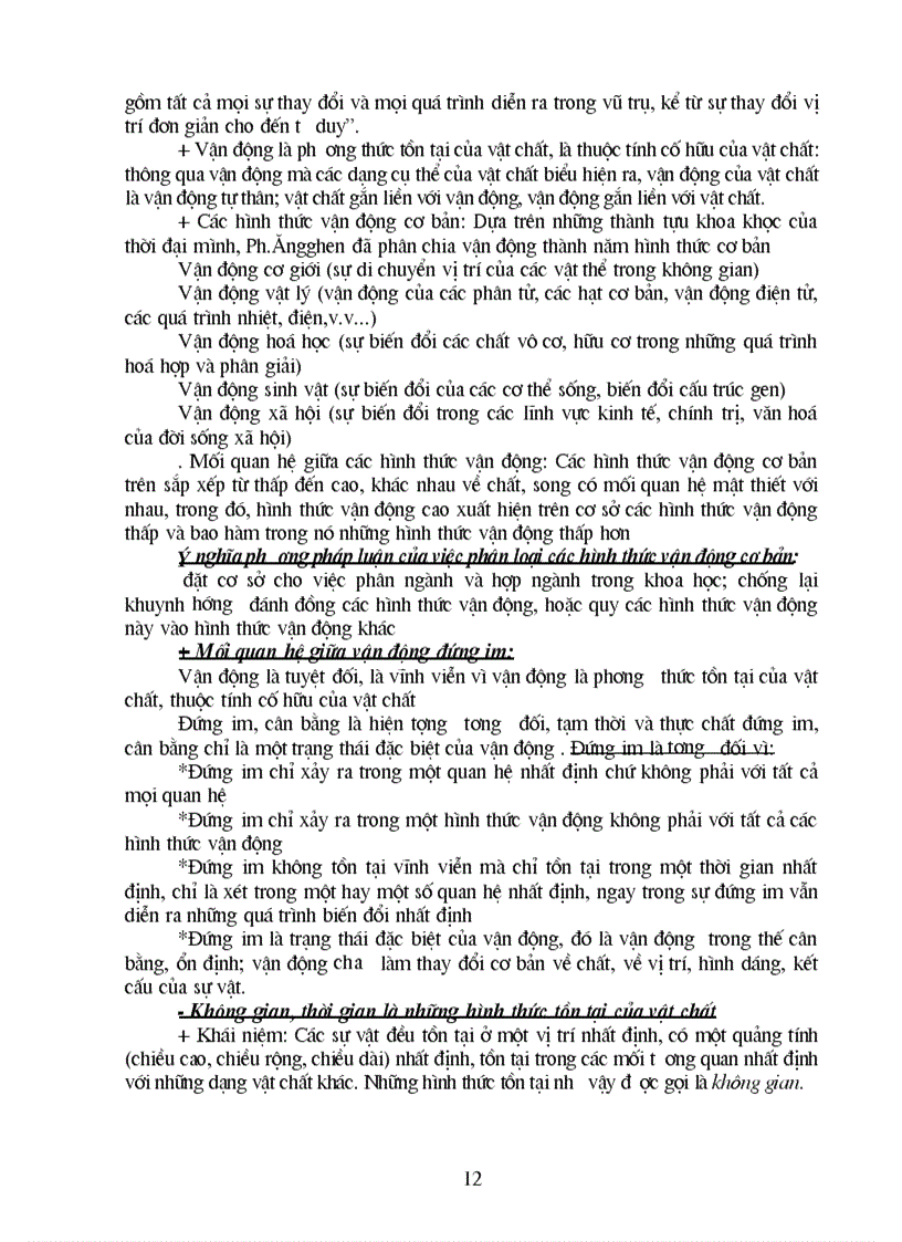 image for page Nguyên ky Mac Lenin