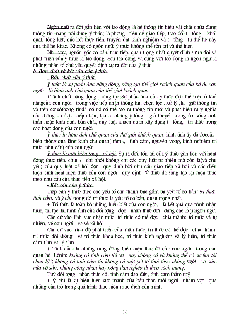 image for page Nguyên ky Mac Lenin