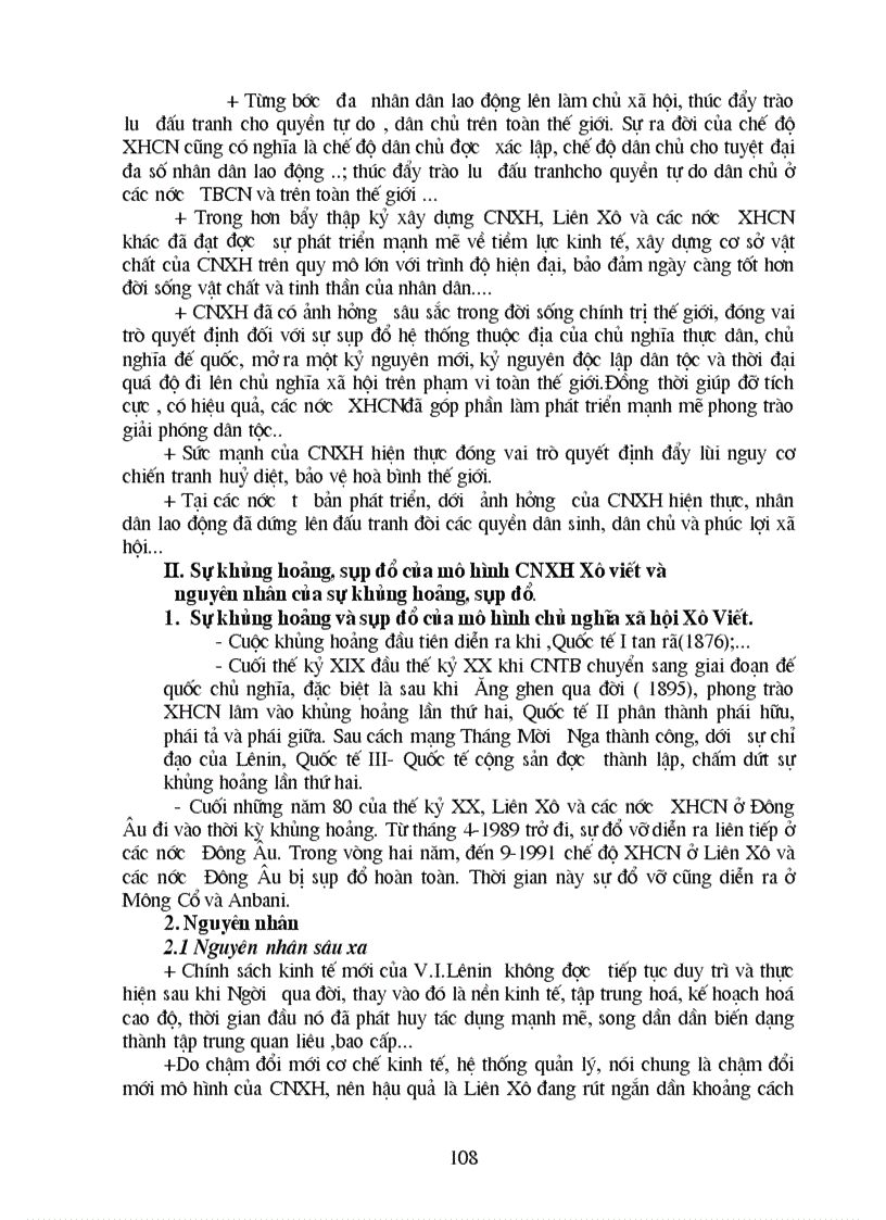 image for page Nguyên ky Mac Lenin