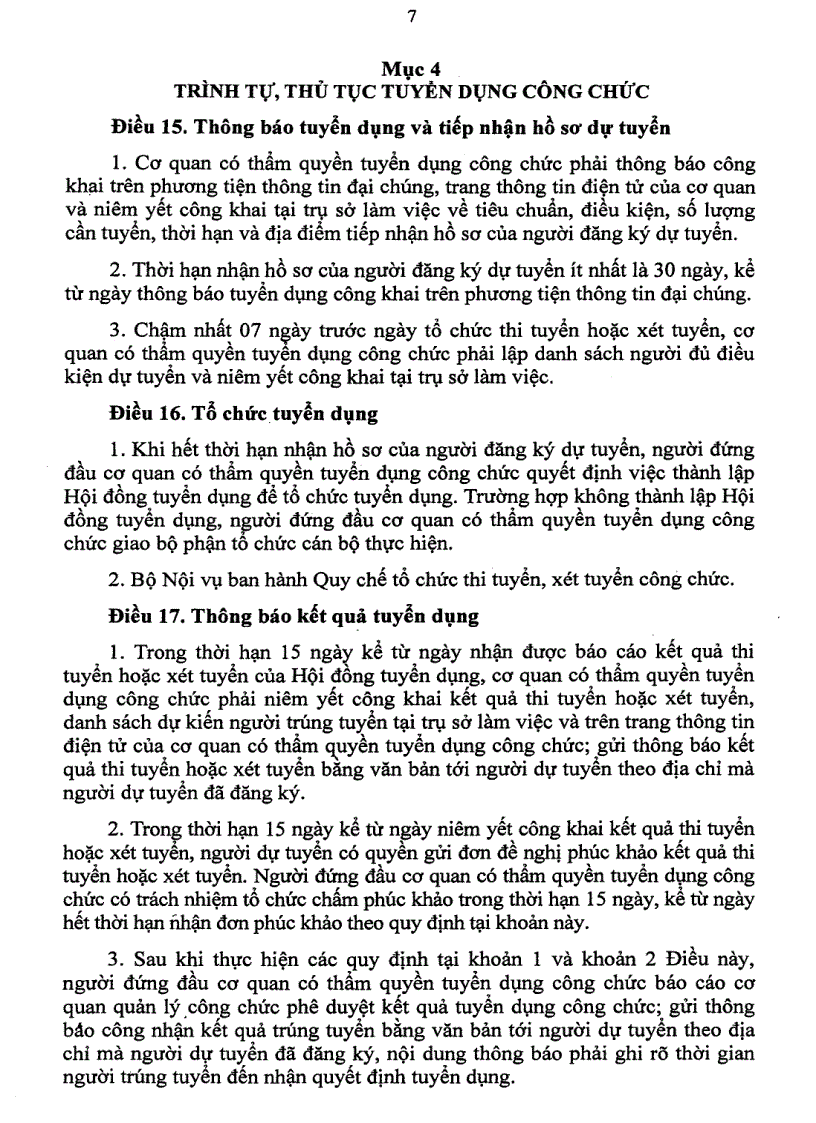 image for page Quản lý công chức