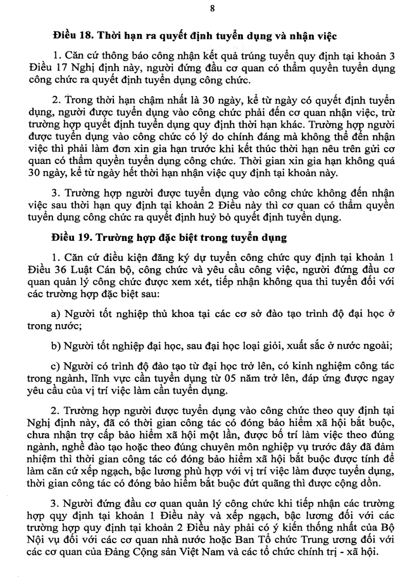image for page Quản lý công chức