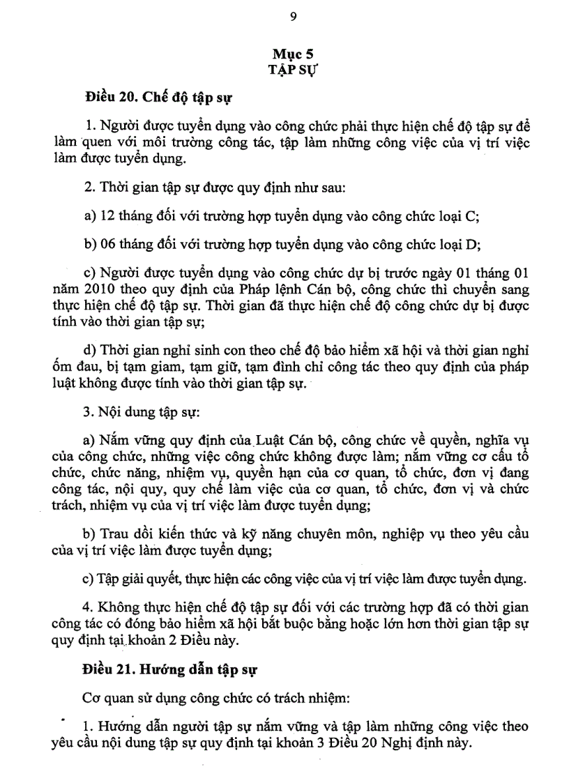 image for page Quản lý công chức