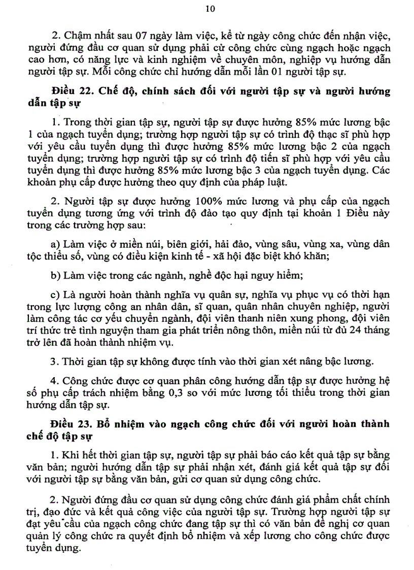 image for page Quản lý công chức