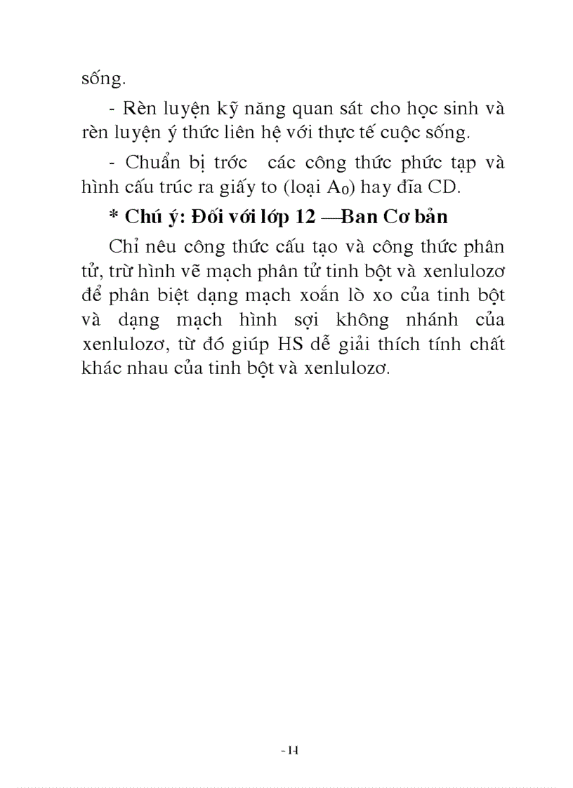 image for page Cacbohidrat