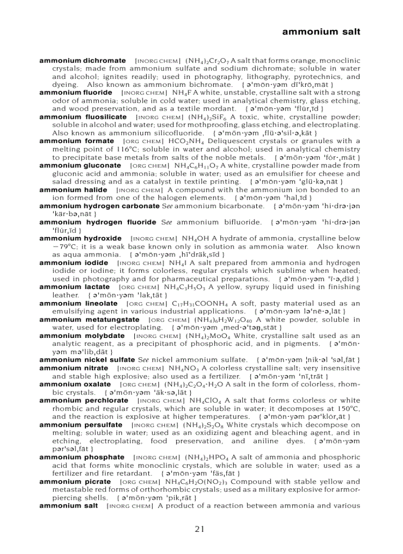 image for page Dictionary of Chemistry