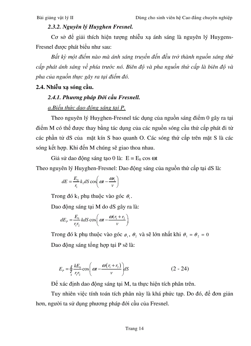 image for page Bài giảng Vật lý 2