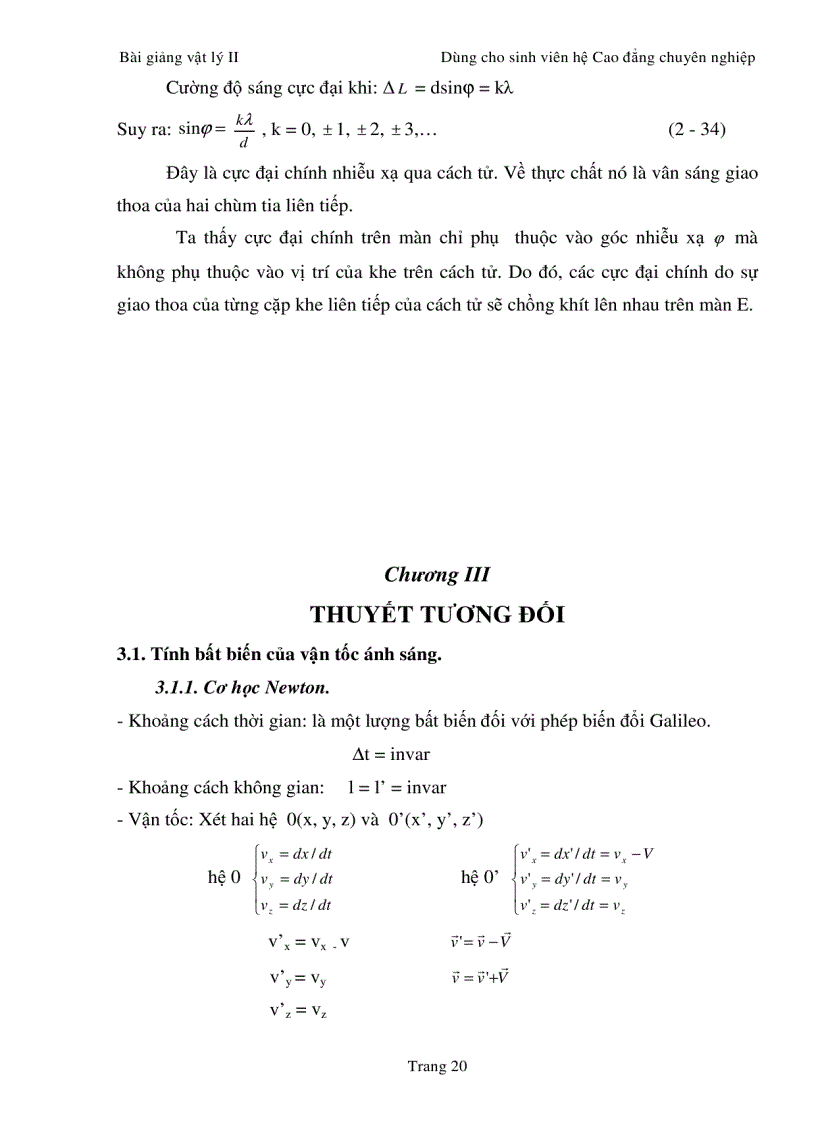 image for page Bài giảng Vật lý 2