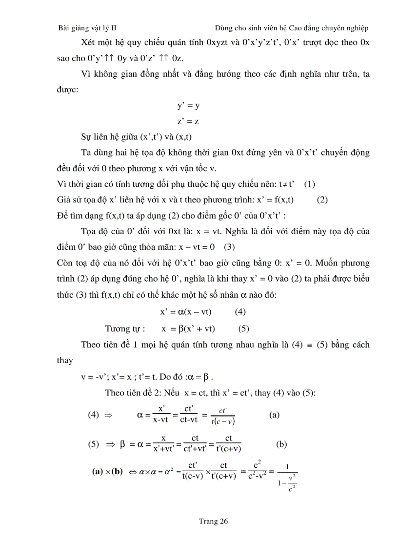 image for page Bài giảng Vật lý 2