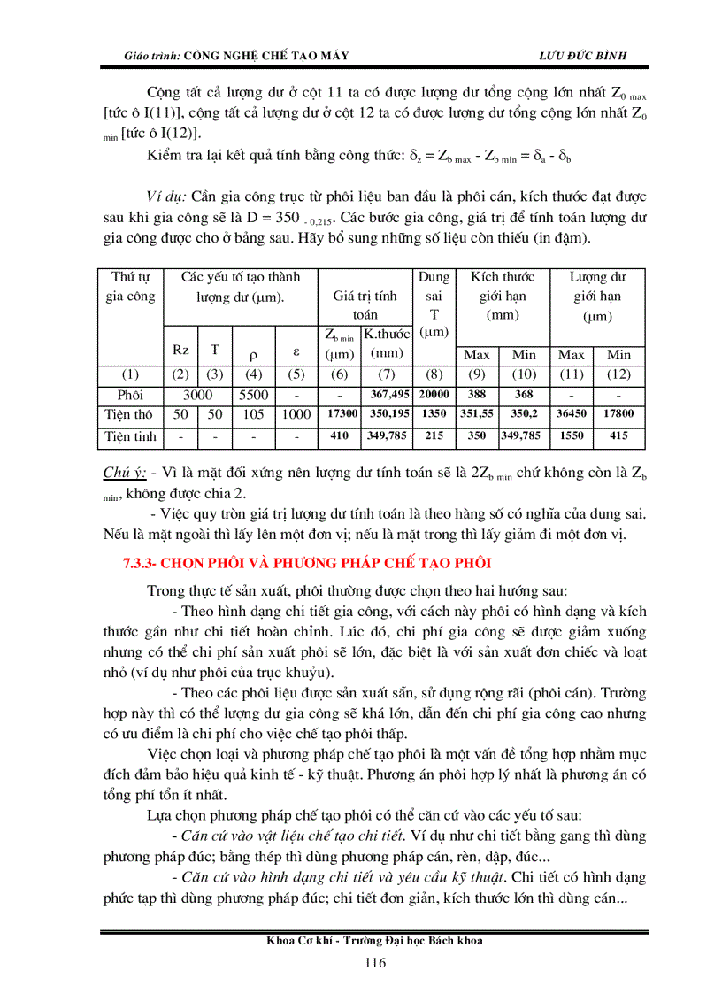 image for page Công nghệ chế tạo máy Chương 7