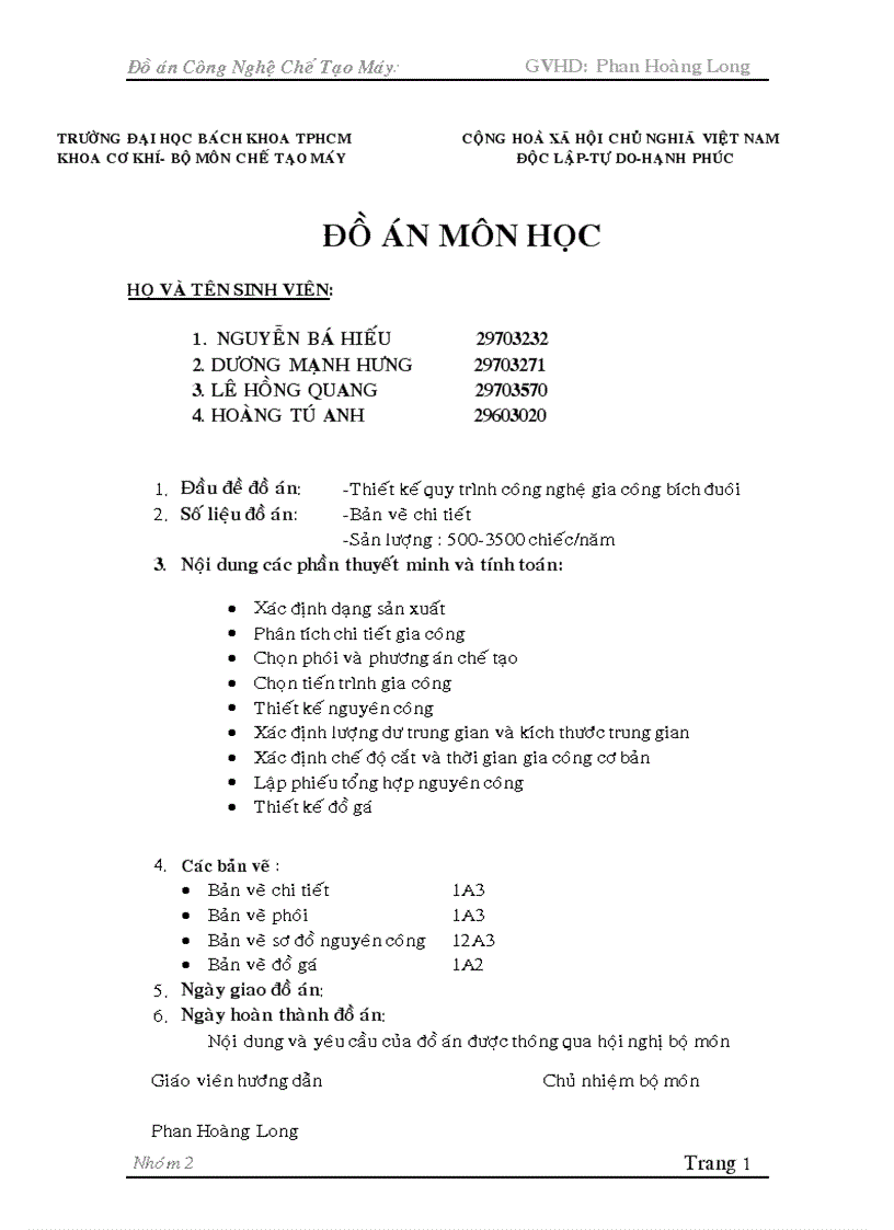 image for page Cong nghe che tao may DOC