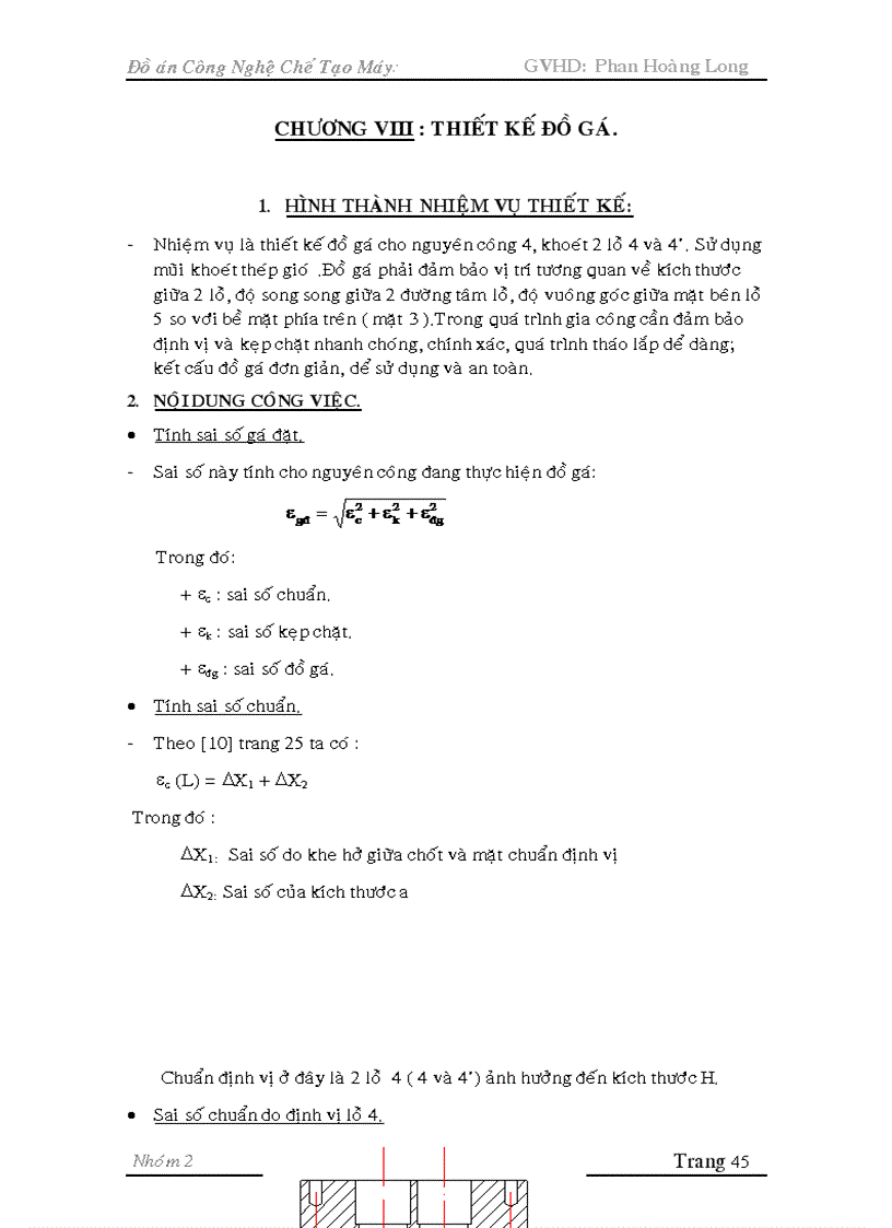 image for page Cong nghe che tao may DOC