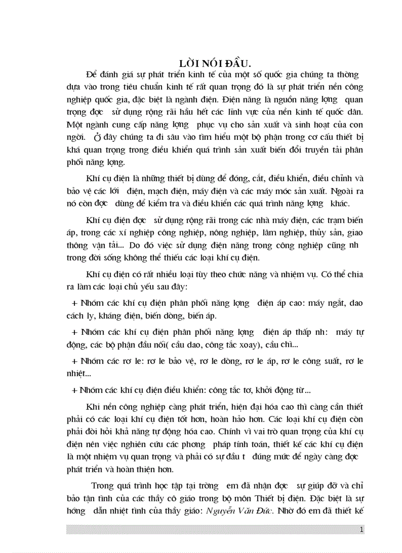 image for page Cong tac to