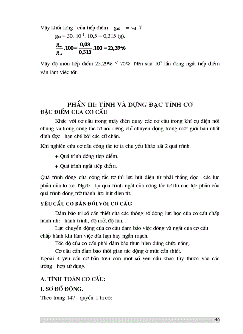 image for page Cong tac to