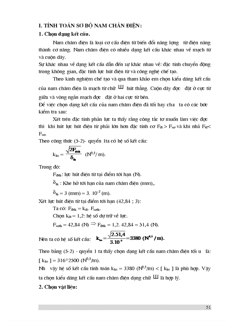 image for page Cong tac to