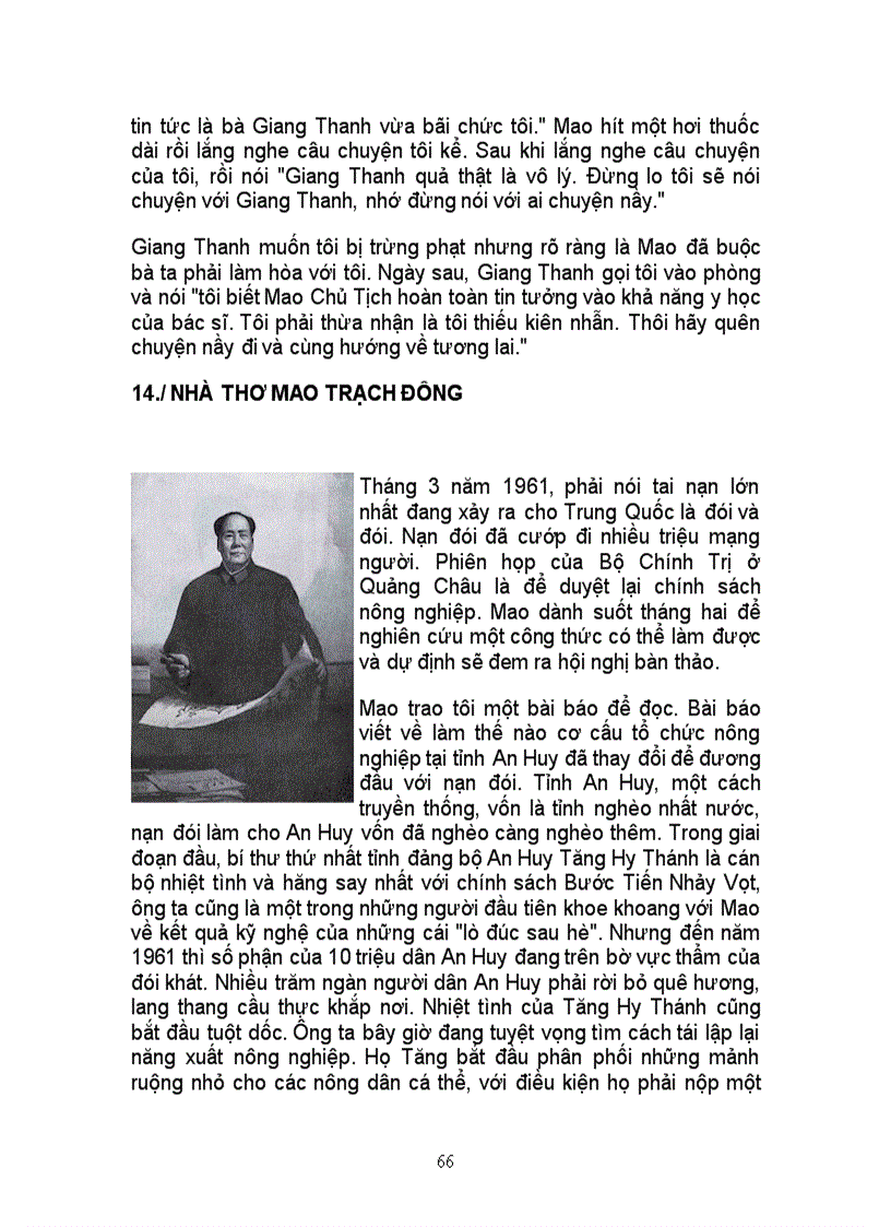 image for page Cuộc đời Mao Trạch Đông
