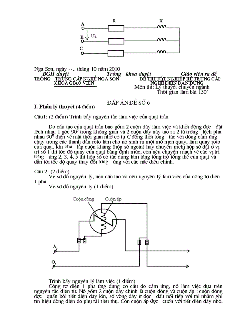 image for page Đề thi tốt nghiệp TC điện doc
