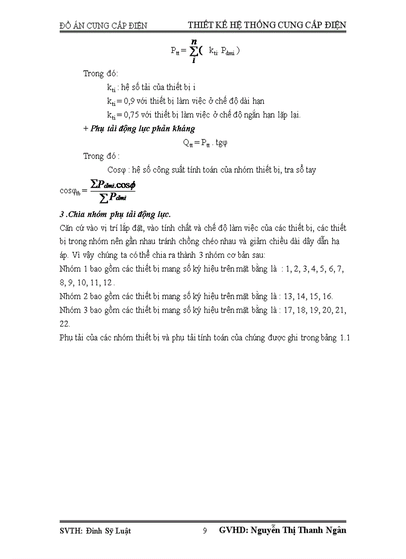 image for page Do an cung cap dien