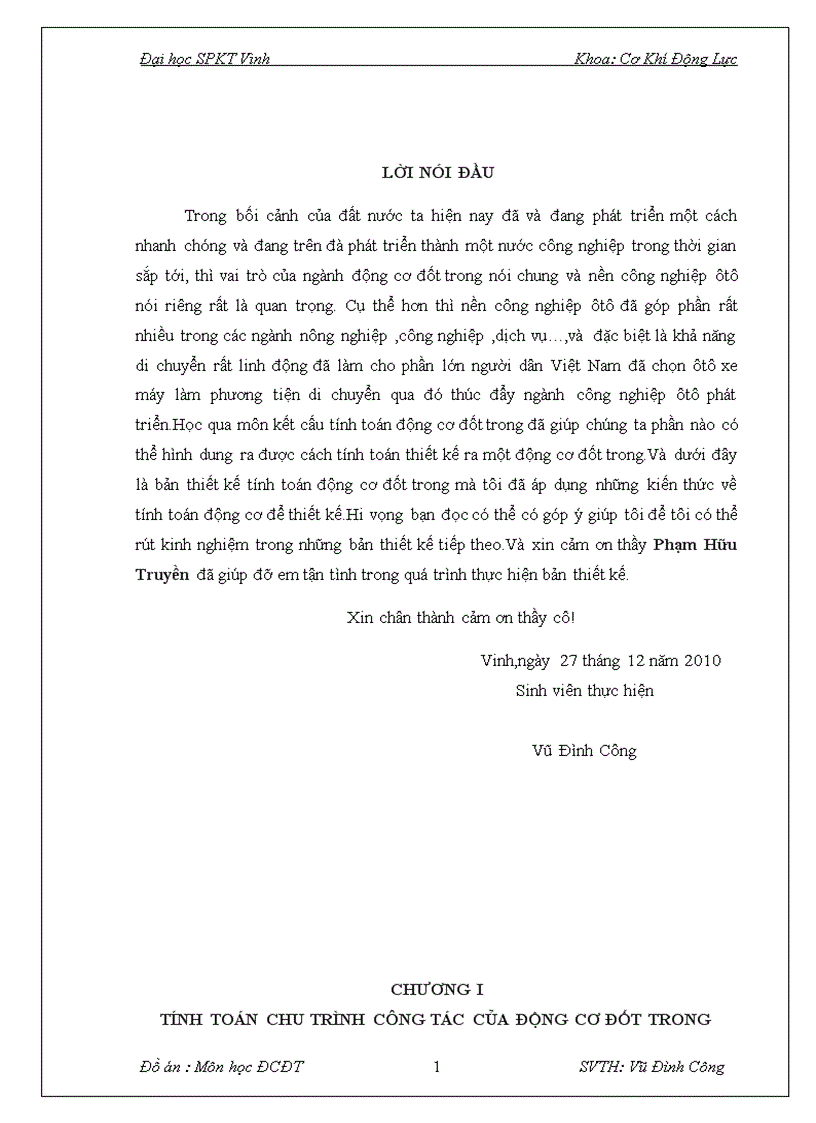 image for page Đồ án động cơ đốt trong